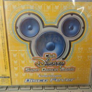 Club Disney Super Dancin' Mania Disco Fever Japanese Music CD